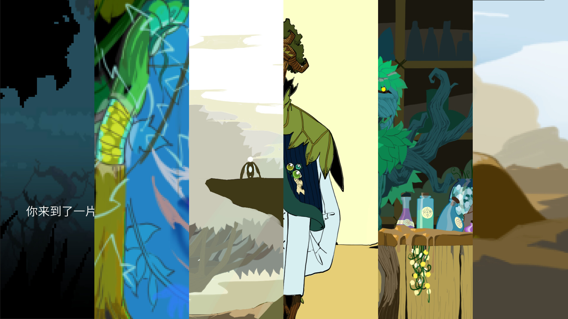 《心核(Kernel)》|v0.8.10|中文|免安装硬盘版 《心核(Kernel)》|v0.8.10|中文|免安装硬盘版