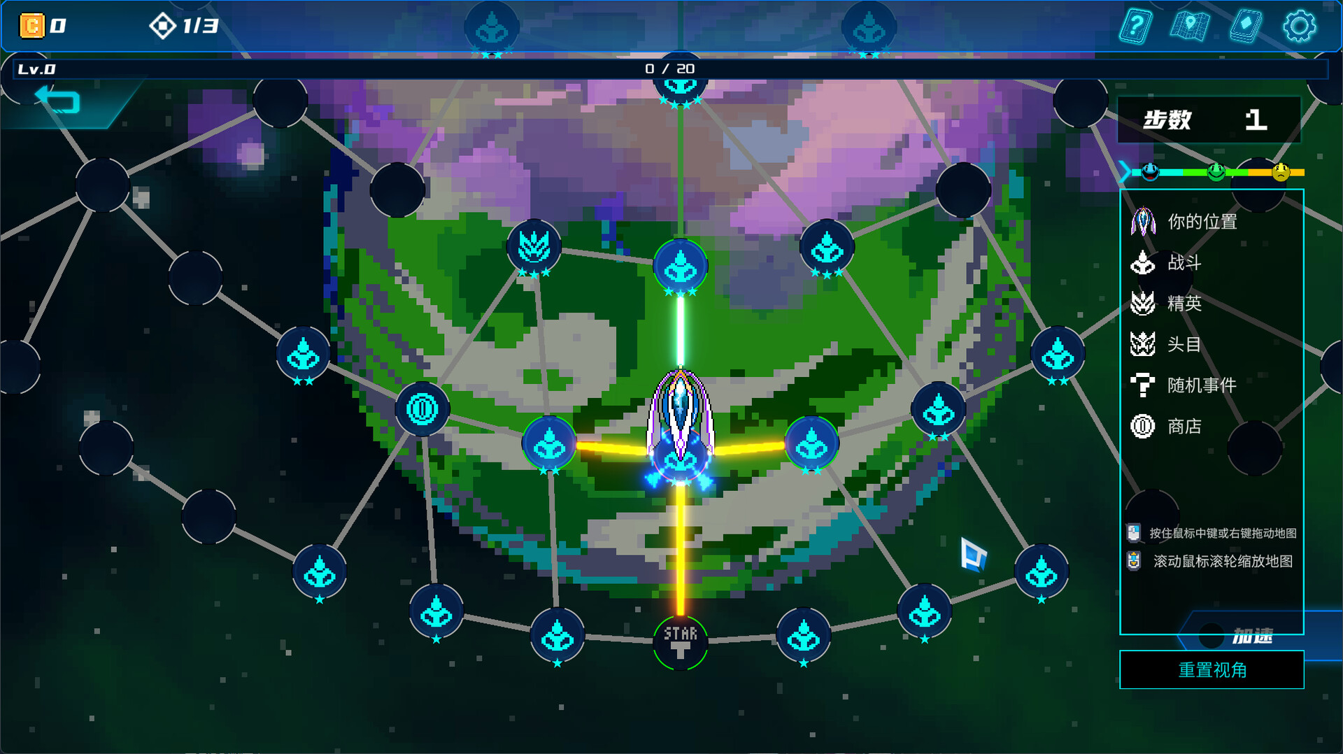 《心核(Kernel)》|v0.8.10|中文|免安装硬盘版 《心核(Kernel)》|v0.8.10|中文|免安装硬盘版