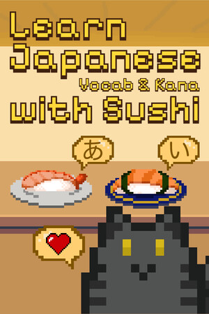 寿司学日文/Learn Japanese Kana & Vocab with Sushi