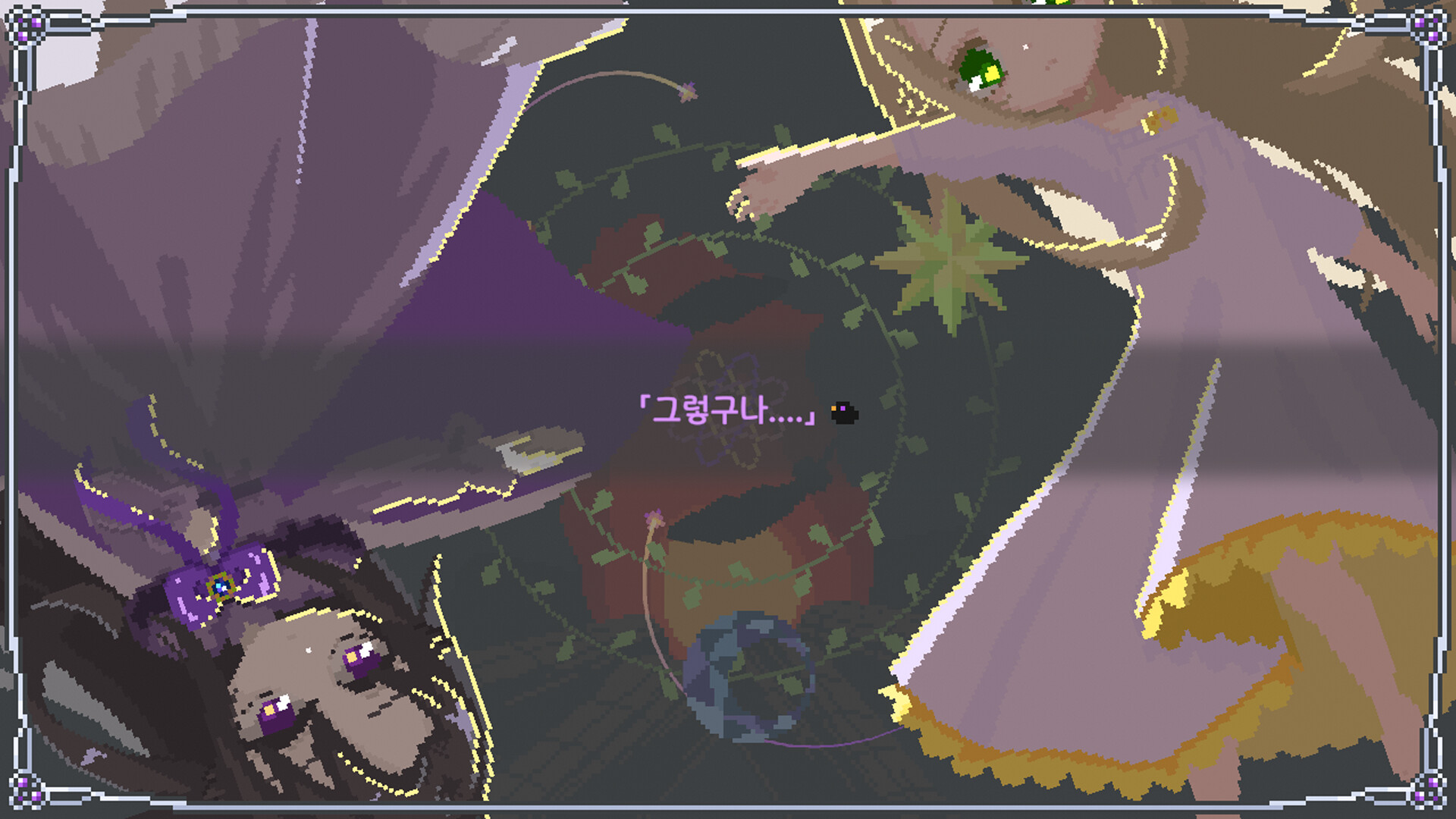 图片[9] - 《Odile: Black Duckling Tale》v1.4.8v-Build 22665600官中免安装-简中377MB - steam宝儿.com
