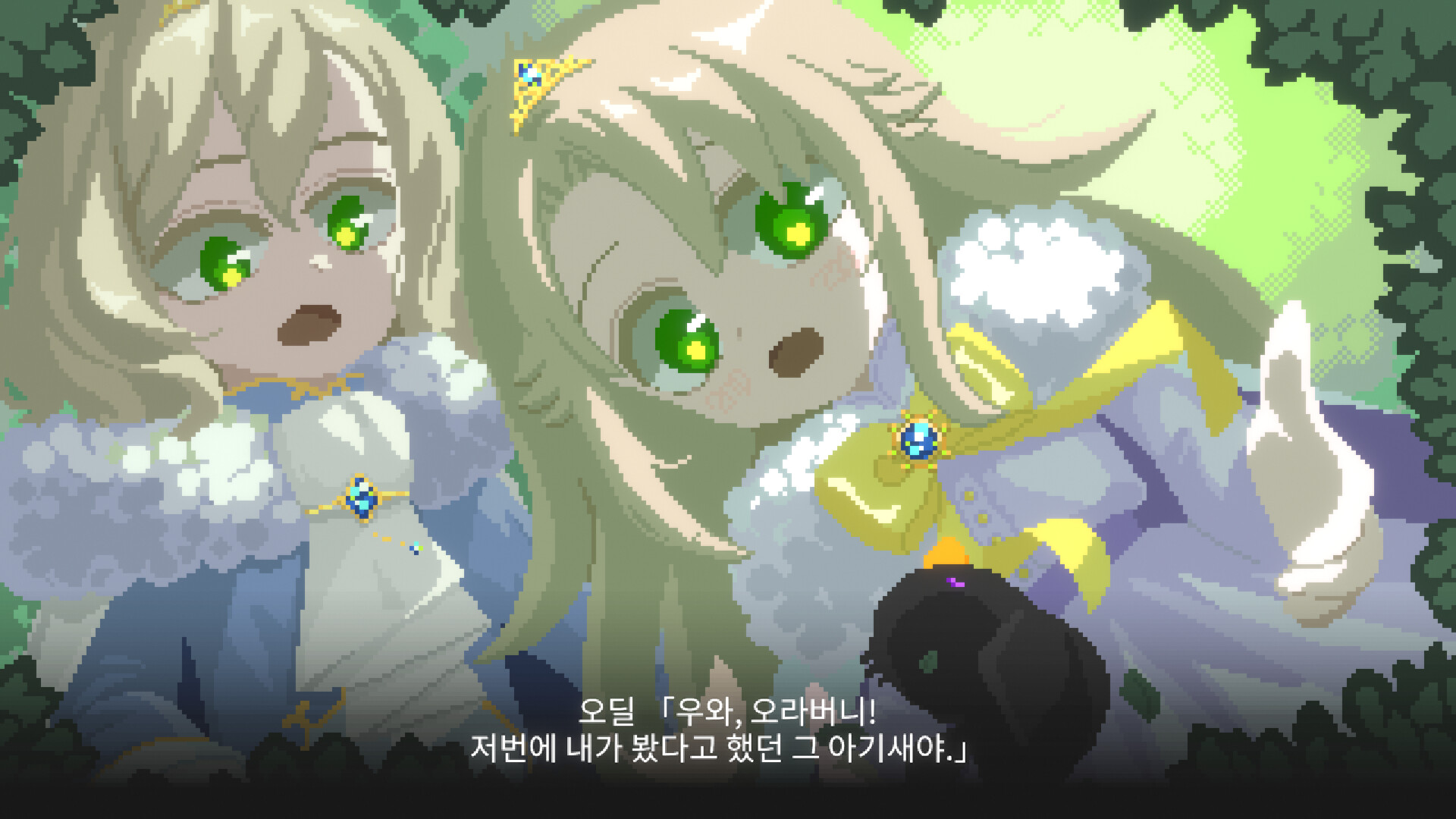 图片[2] - 《Odile: Black Duckling Tale》v1.4.8v-Build 22665600官中免安装-简中377MB - steam宝儿.com