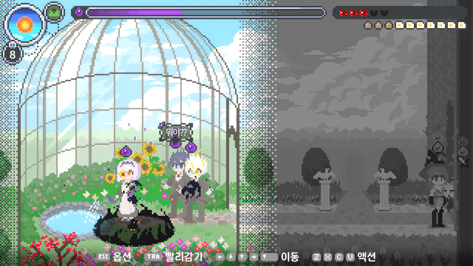 图片[6] - 《Odile: Black Duckling Tale》v1.4.8v-Build 22665600官中免安装-简中377MB - steam宝儿.com