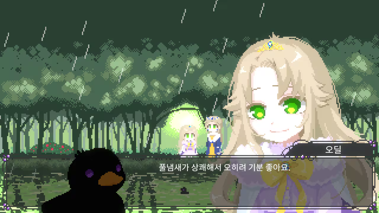 《Odile: Black Duckling Tale》v1.4.8v-Build 22665600官中免安装-简中377MB
