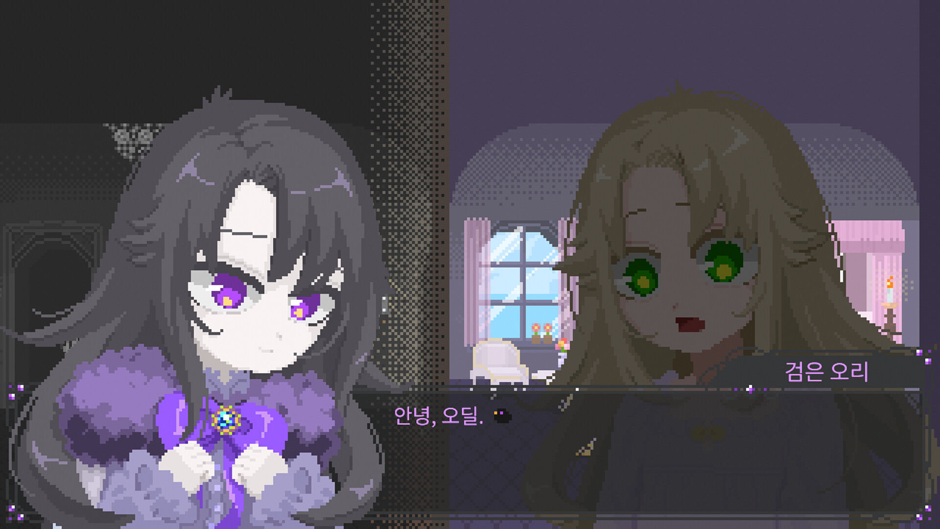 奥迪尔:黑鸭小鸭的故事|官方中文|Odile: Black Duckling Tale插图10跳跳游戏网 奥迪尔:黑鸭小鸭的故事|官方中文|Odile: Black Duckling Tale插图10跳跳游戏网