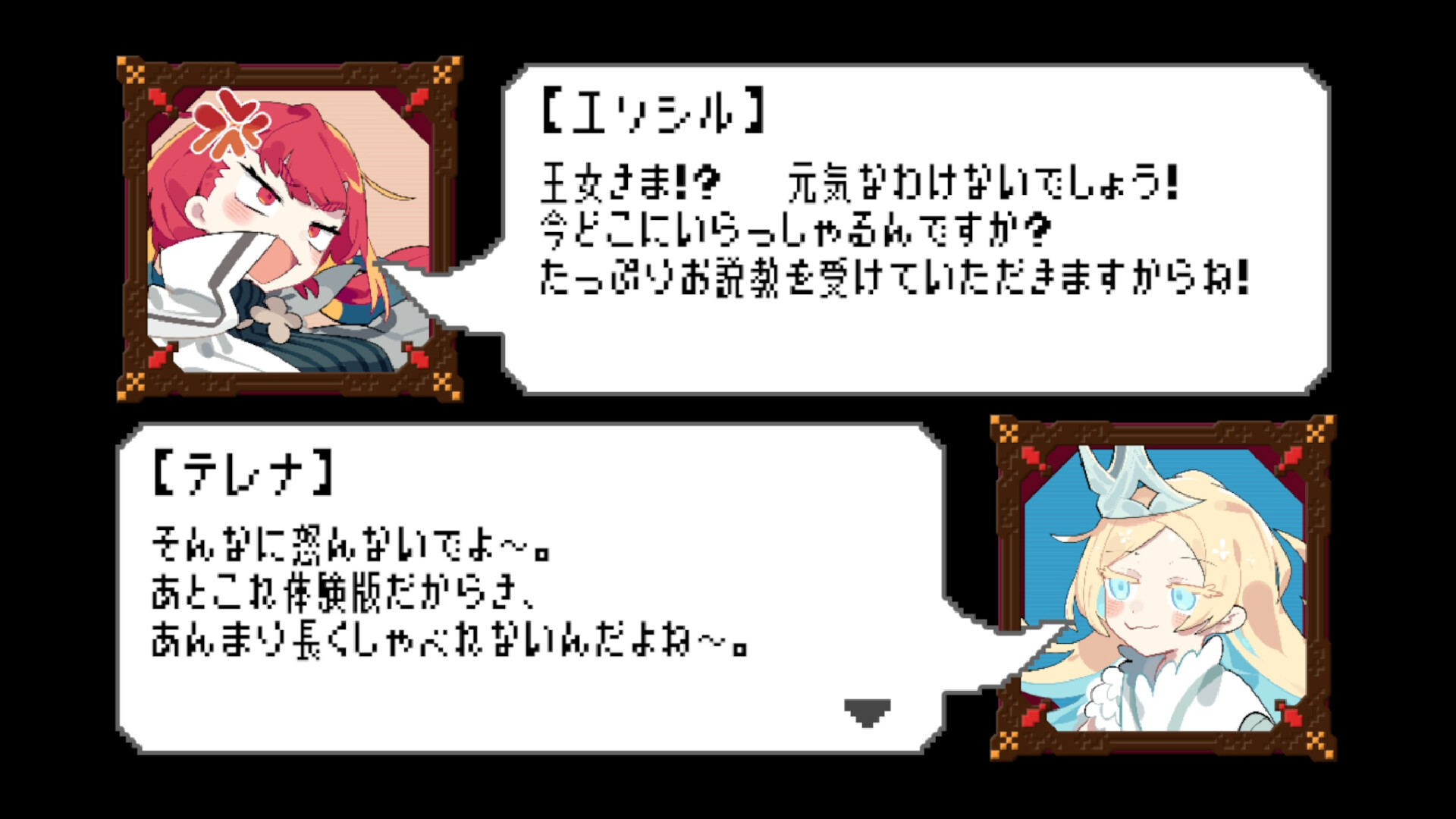 《十秒奪取!(10 seconds dash!)》|Build 2127994|中文|免安装硬盘版 《十秒奪取!(10 seconds dash!)》|Build 2127994|中文|免安装硬盘版