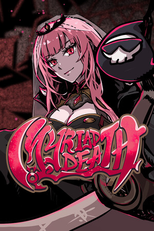 无数死亡/MYRIAD DEATH