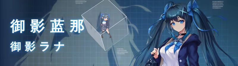 图片[13]-落星 v1.04（官中）-无忧免费游戏网