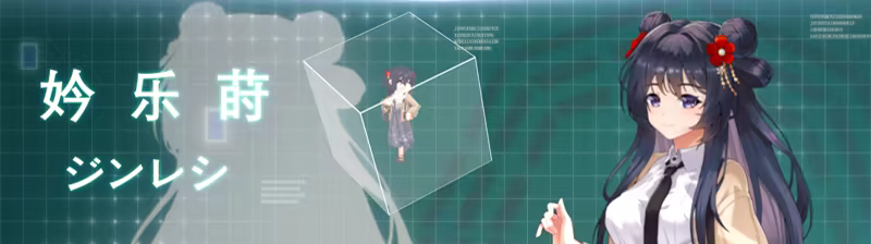 图片[19]-落星 v1.04（官中）-无忧免费游戏网