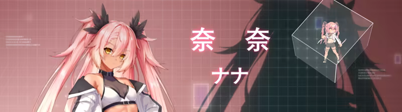 落星|MeteoriteFall|Build.22775308|官方中文|容量6.97G插图12跳跳游戏网