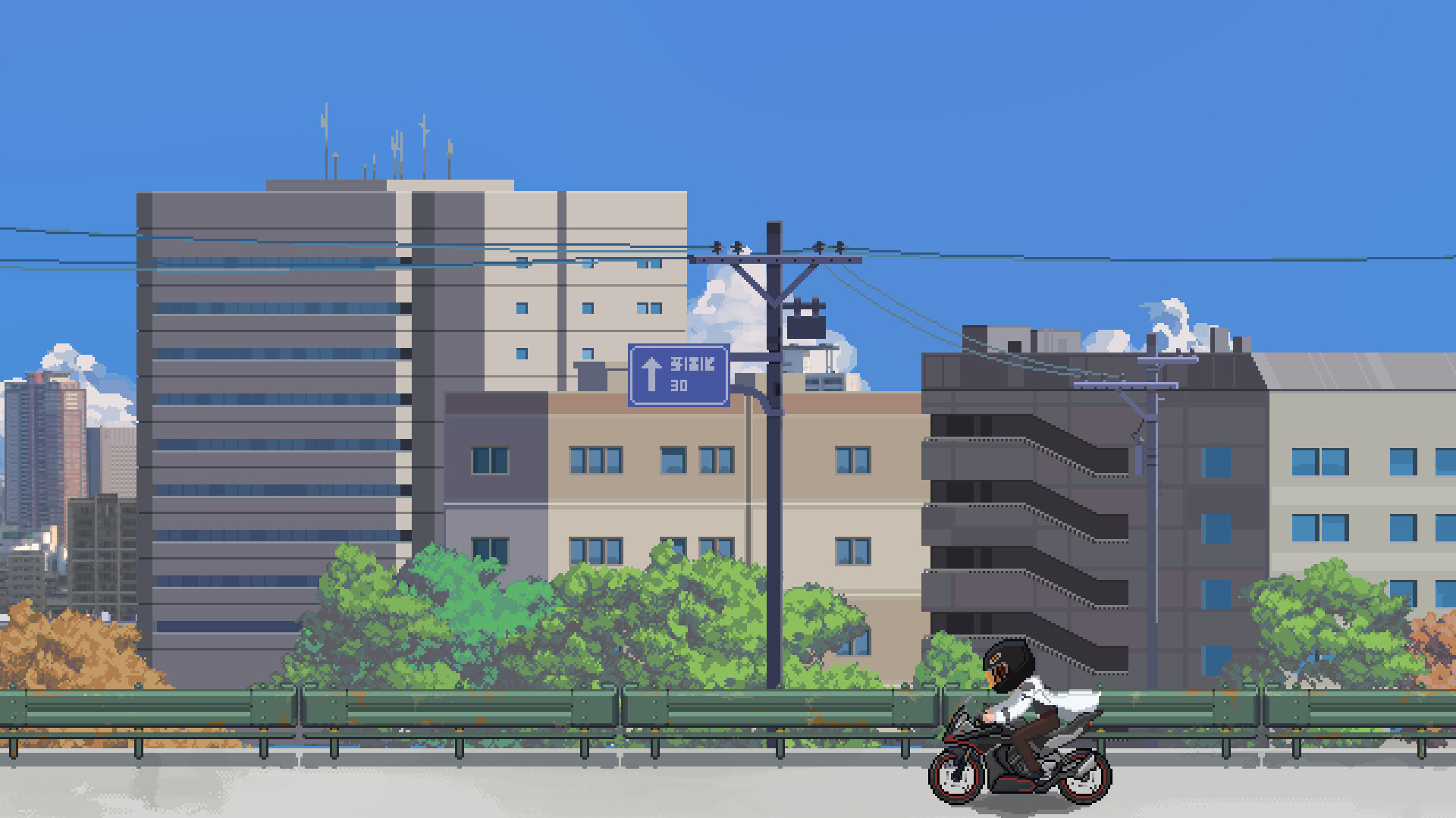 游戏截图 2