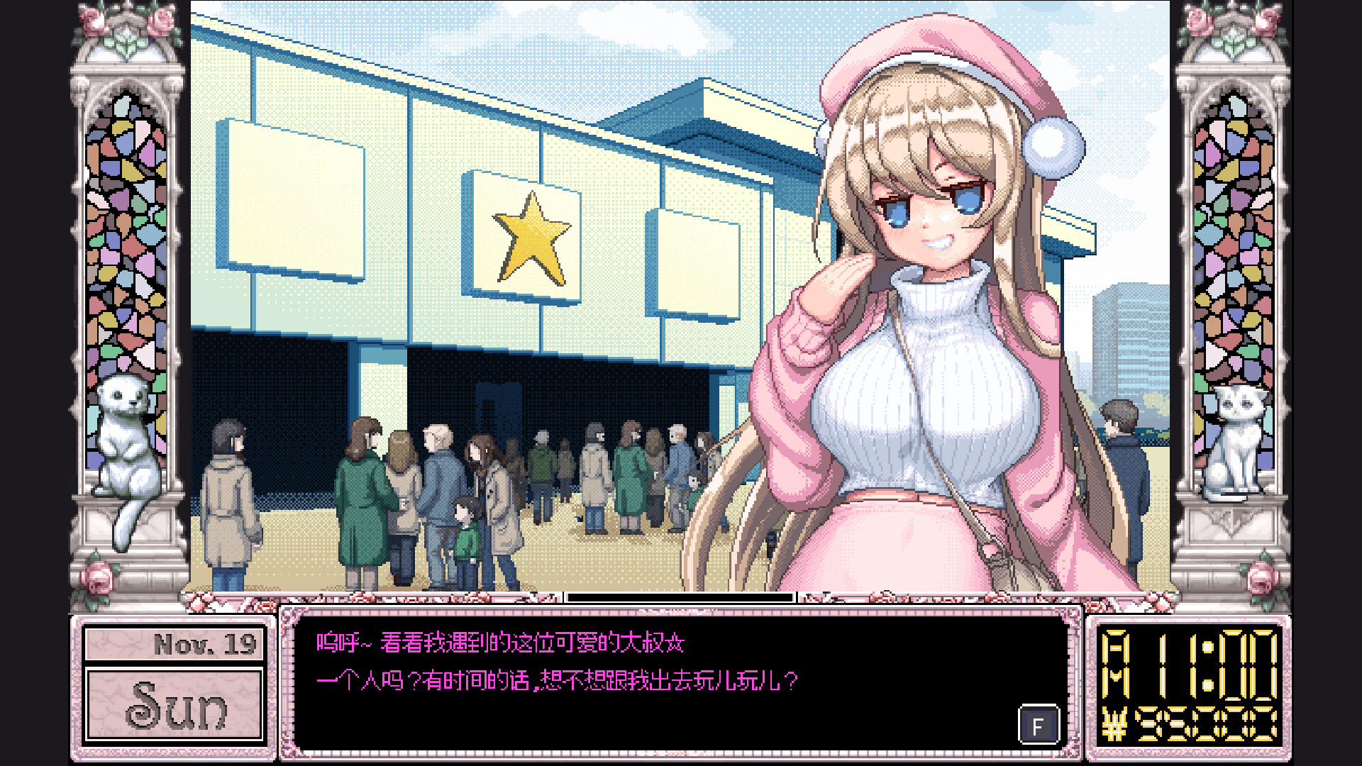 凯兹引爆|官方中文|支持手柄|Kats Trigger - 3