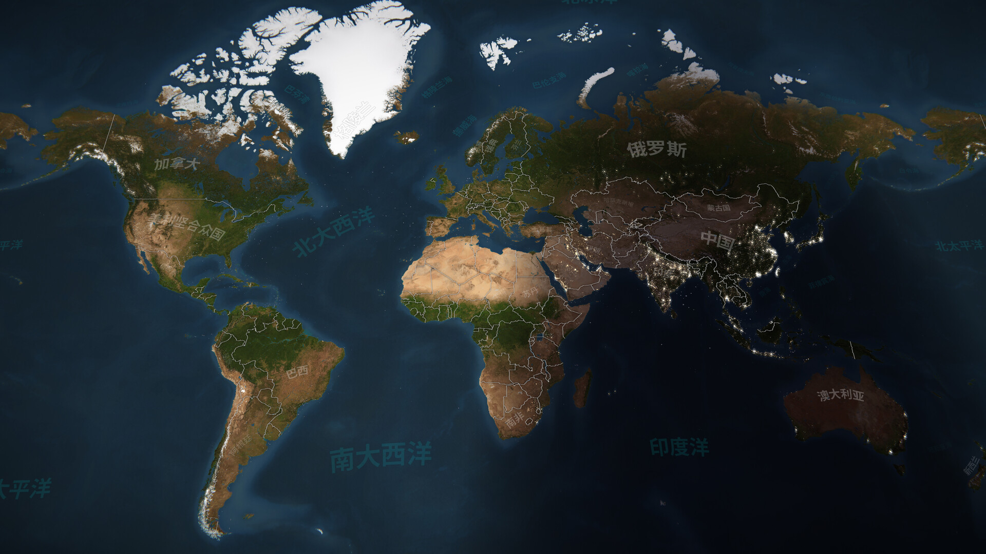 《全球疾驰(Worldwide Rush)》|v1.2.5|中文|免安装硬盘版 《全球疾驰(Worldwide Rush)》|v1.2.5|中文|免安装硬盘版