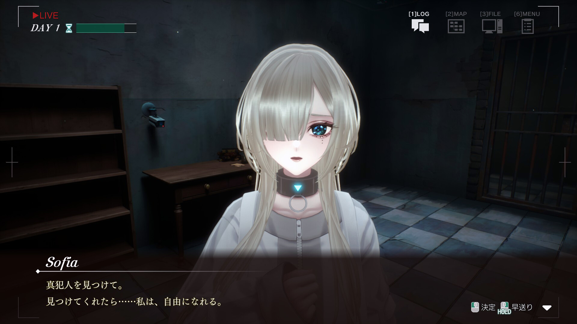 苏菲亚的谎言与代价/Sofia in Exchange for Lies-学习版-网盘下载插图2 苏菲亚的谎言与代价/Sofia in Exchange for Lies-学习版-网盘下载插图2