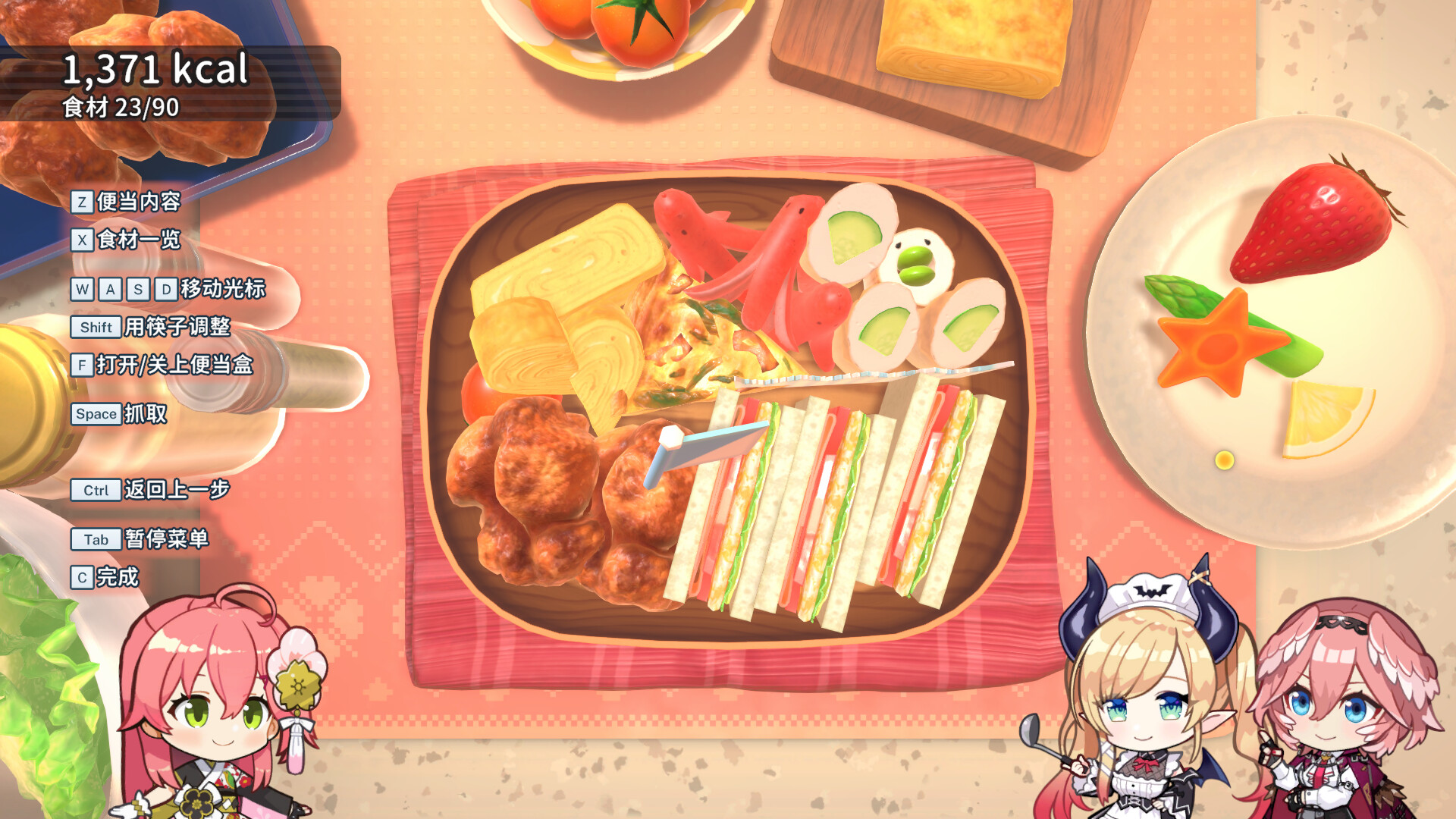 ss_9d21e34d717156046cb7d7e1e96fbc9c2b4b508a.1920x1080