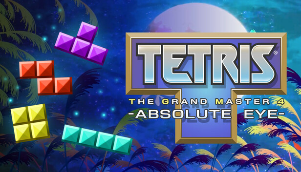 PC游戏  俄罗斯方块大师4（TETRIS THE GRAND MASTER 4 -ABSOLUTE EYE-）绿色版|百度云迅雷下载