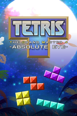 俄罗斯方块大师4/TETRIS® THE GRAND MASTER 4 -ABSOLUTE EYE-