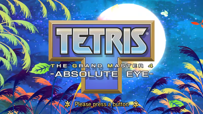图片[6]-俄罗斯方块大师4/TETRIS THE GRAND MASTER 4 -ABSOLUTE EYE- v1.8.6（官中）-无忧免费游戏网