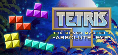 俄罗斯方块大师4/TETRIS THE GRAND MASTER 4 -ABSOLUTE EYE- v1.8.6（官中）-无忧免费游戏网