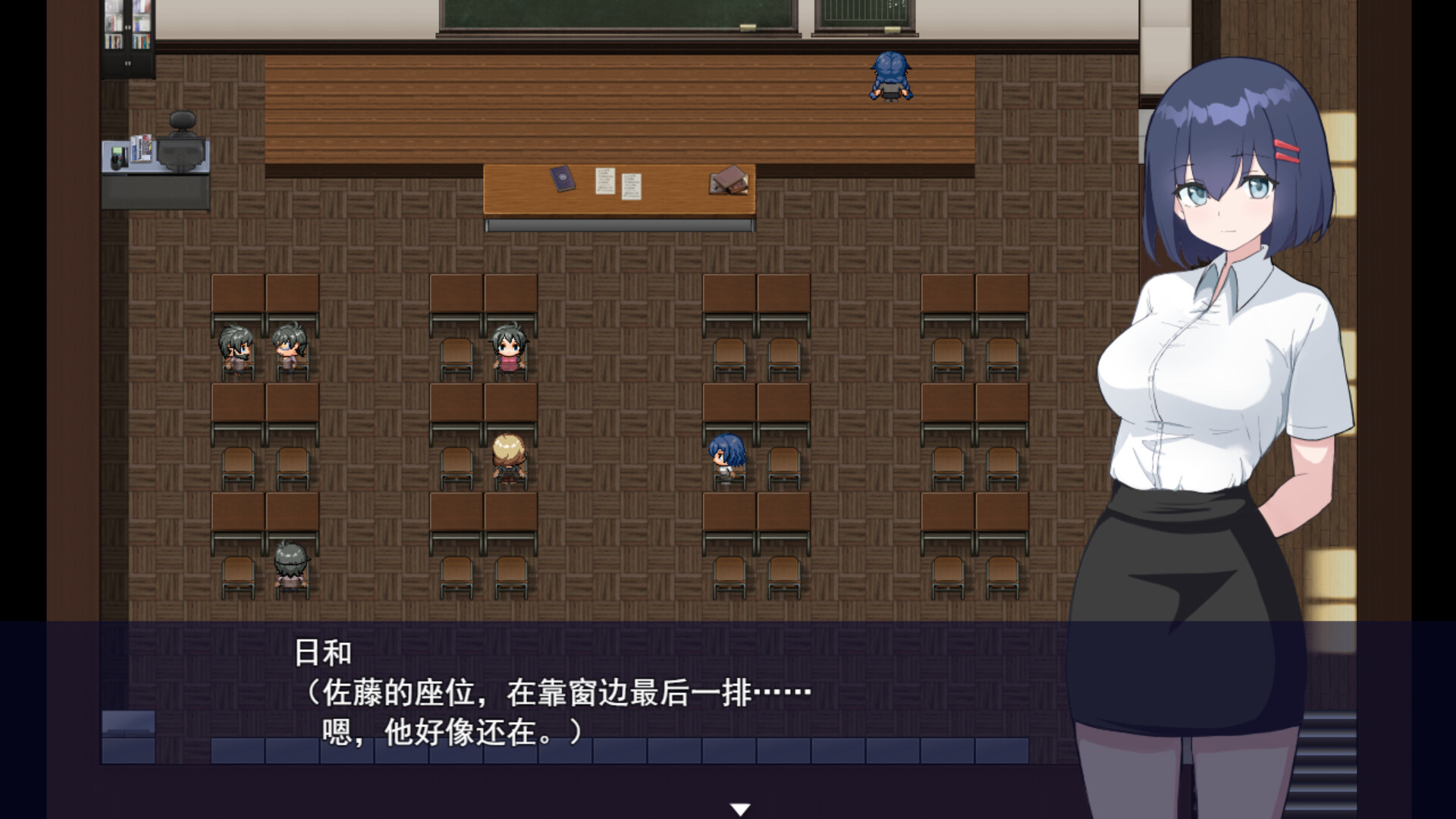 福利姬APP/Waifu App: 90 Days to Escape 截图 4