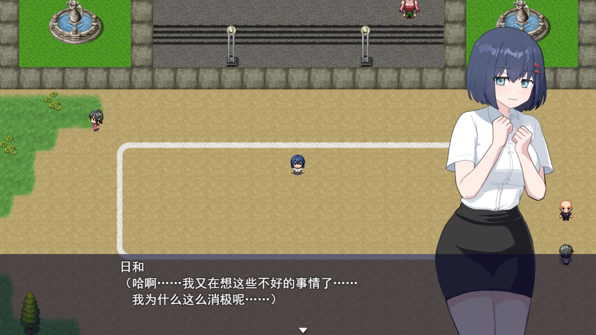 福利姬APP/Waifu App: 90 Days to Escape 截图 1