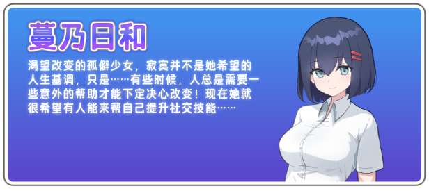 图片[4]-【RPG官中无修】オカズアプリ - lovetrain-lovetrain