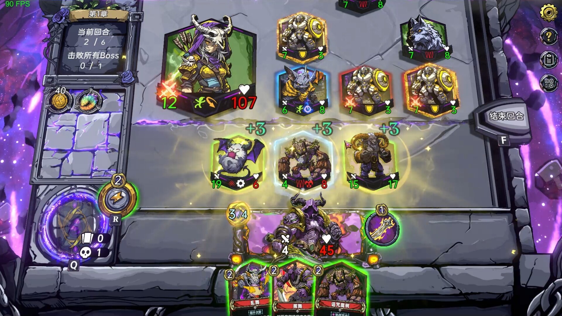 ss_30d3f37751216108e6c6ec79622700696b698050.1920x1080