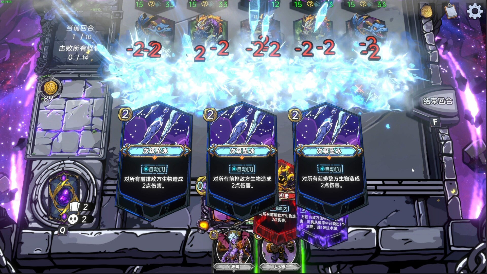 《虚妄之盒(CubicCosmos)》|v0.15.4|中文|免安装硬盘版 《虚妄之盒(CubicCosmos)》|v0.15.4|中文|免安装硬盘版