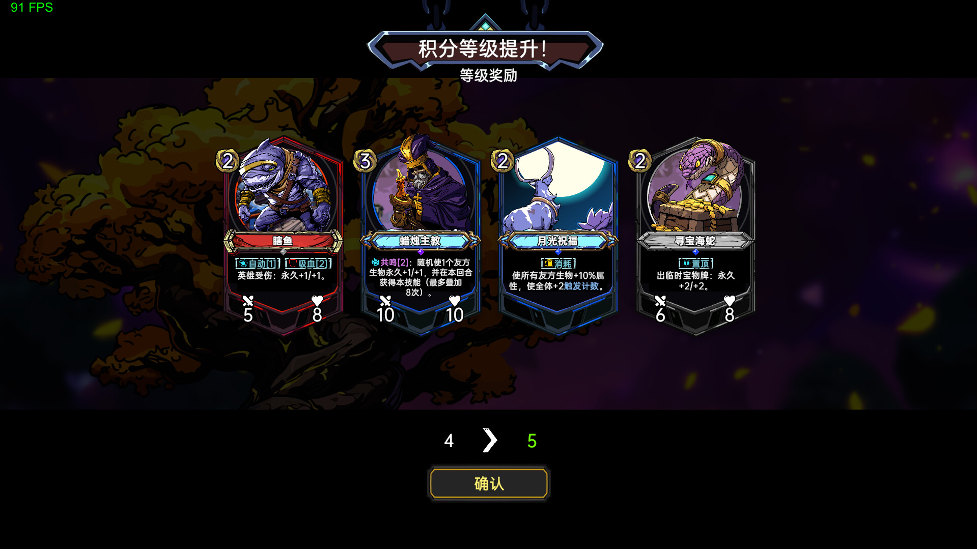 图片[8]-虚妄之盒（Cubic Cosmos）免安装中文版下载-蒸汽游戏宝库 - 高质量Steam单机游戏下载站