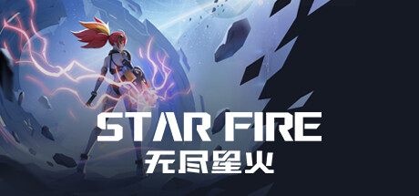 Star Fire: Eternal Cycle Playtest