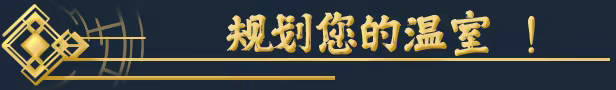图片[3]-愚人学徒 | 免安装中文版下载 - 单机岛