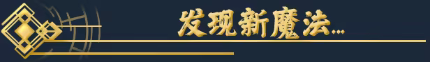 图片[2]-愚人学徒 | 免安装中文版下载 - 单机岛