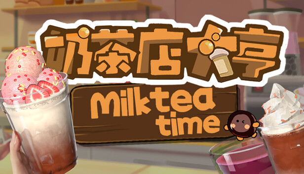 在Steam 上购买奶茶店大亨立省25%