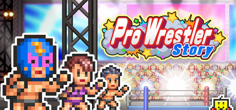 《摔跤擂台物语 (Pro Wrestler Story)》v1.2.0官中简体
