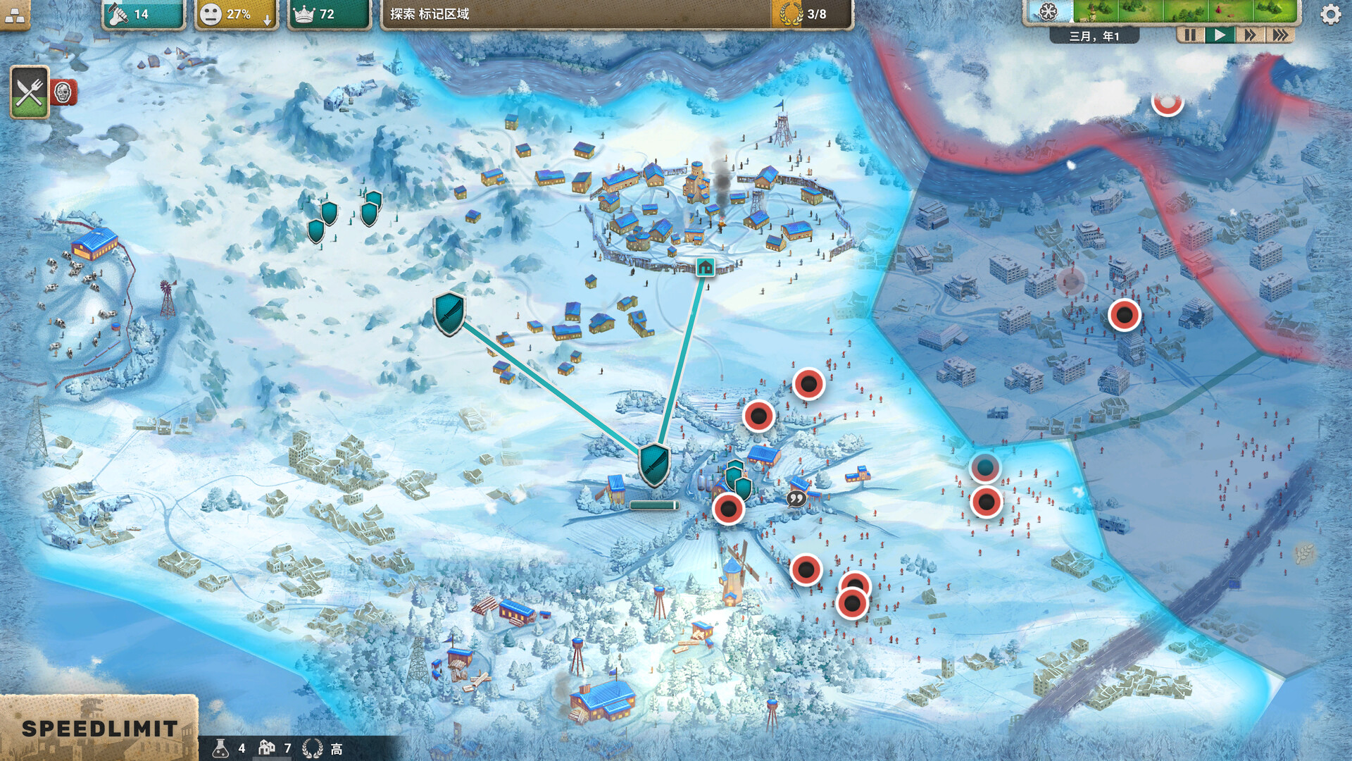 《劫后公司(After Inc: Revival)》|V20260203|中文|免安装硬盘版 《劫后公司(After Inc: Revival)》|V20260203|中文|免安装硬盘版