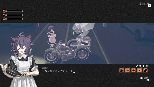 少女布丁旅情|Girls Made Pudding|v1.2.1|官方中文|688M插图3vtavta