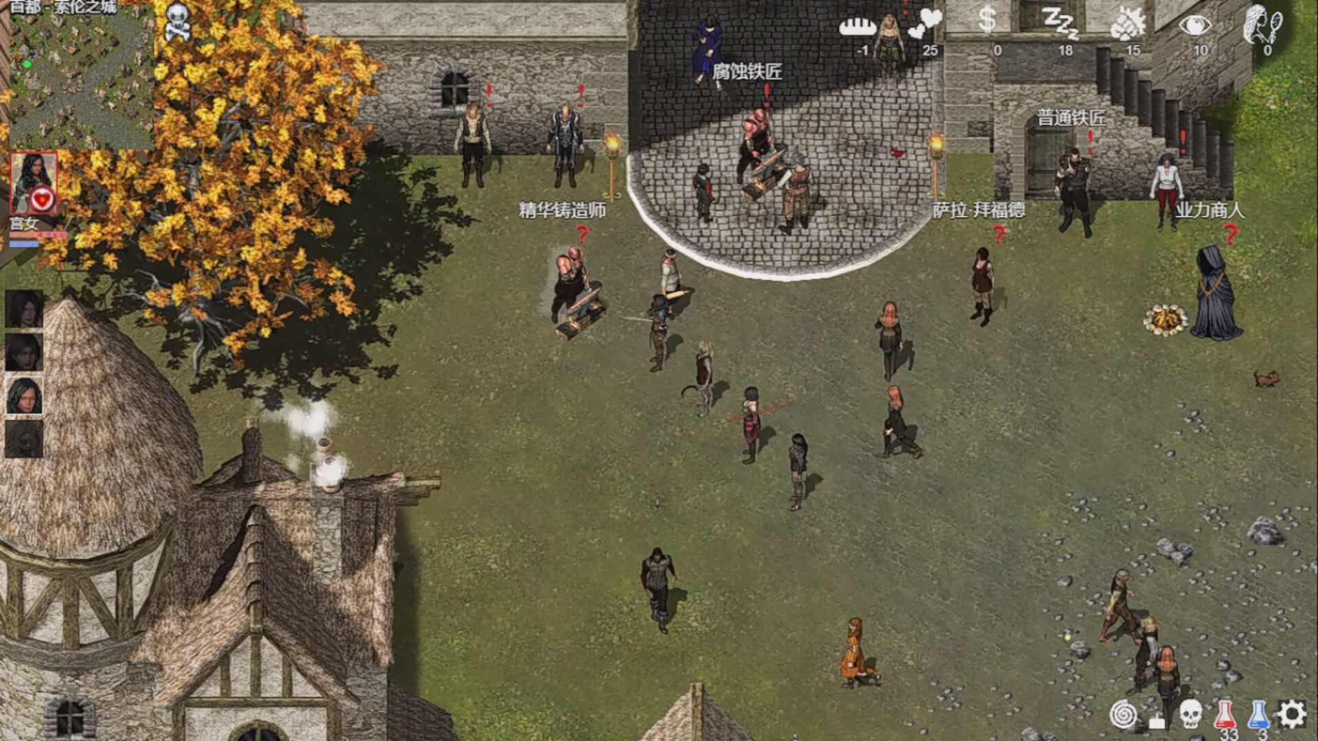 《衰退(Verfall)》|v20241213|中文|免安装硬盘版