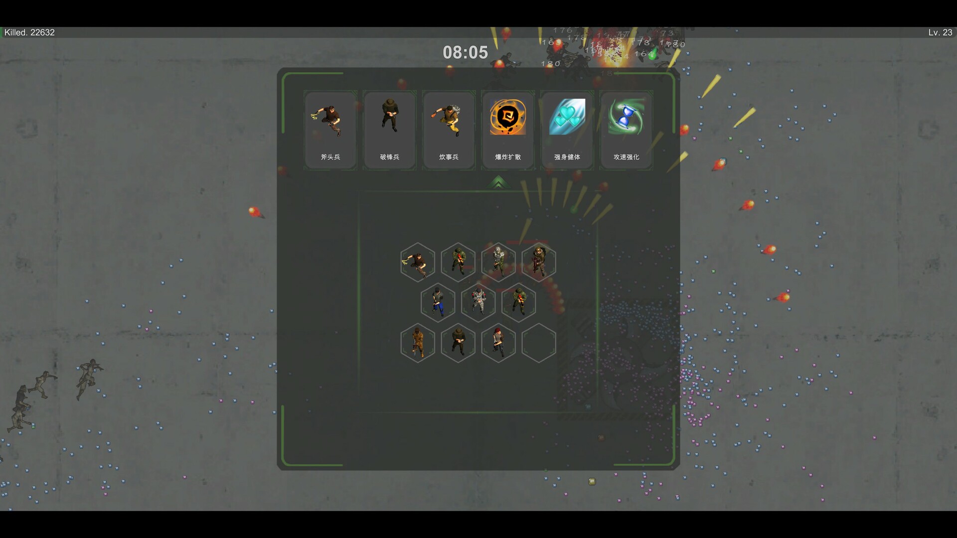 红帽小队：血战尸潮/Red Cap Squad: Zombie Source 截图 6