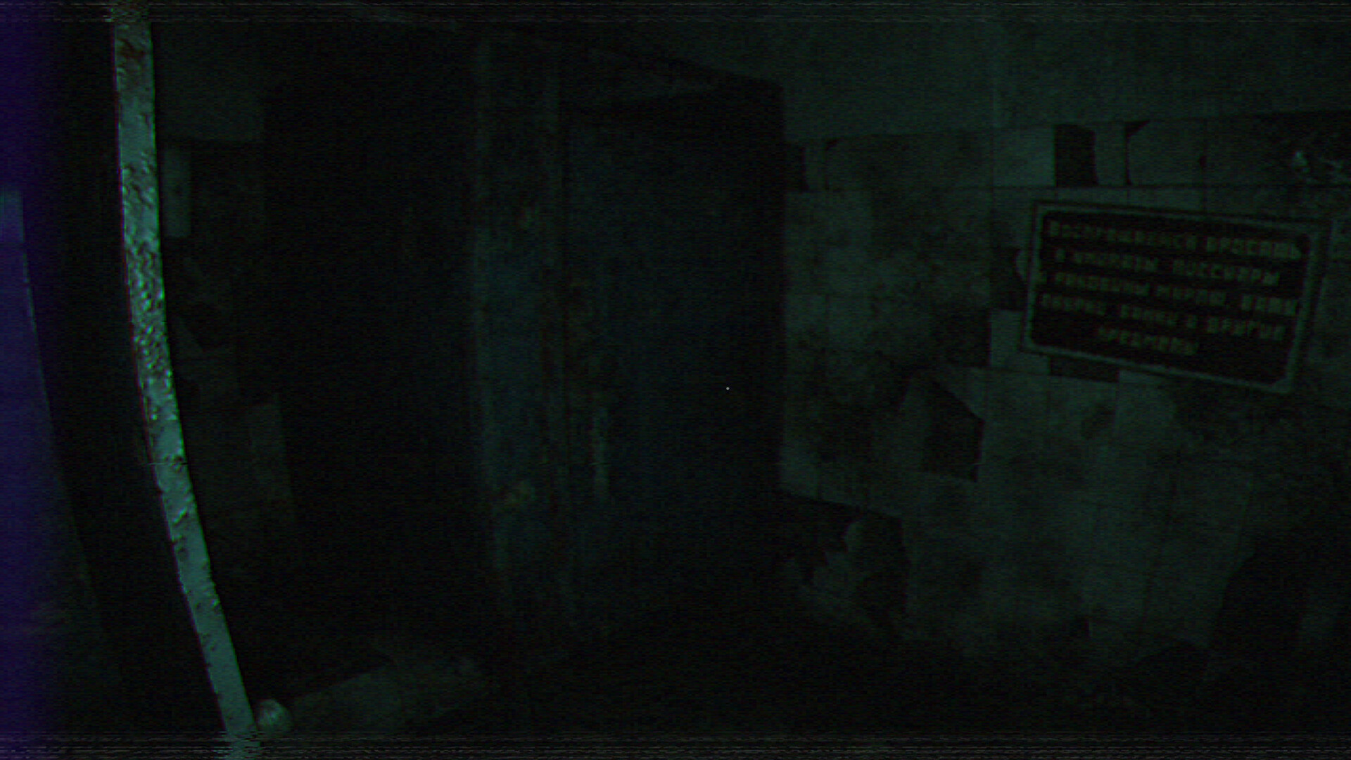 来自过去/From The Past 截图 9