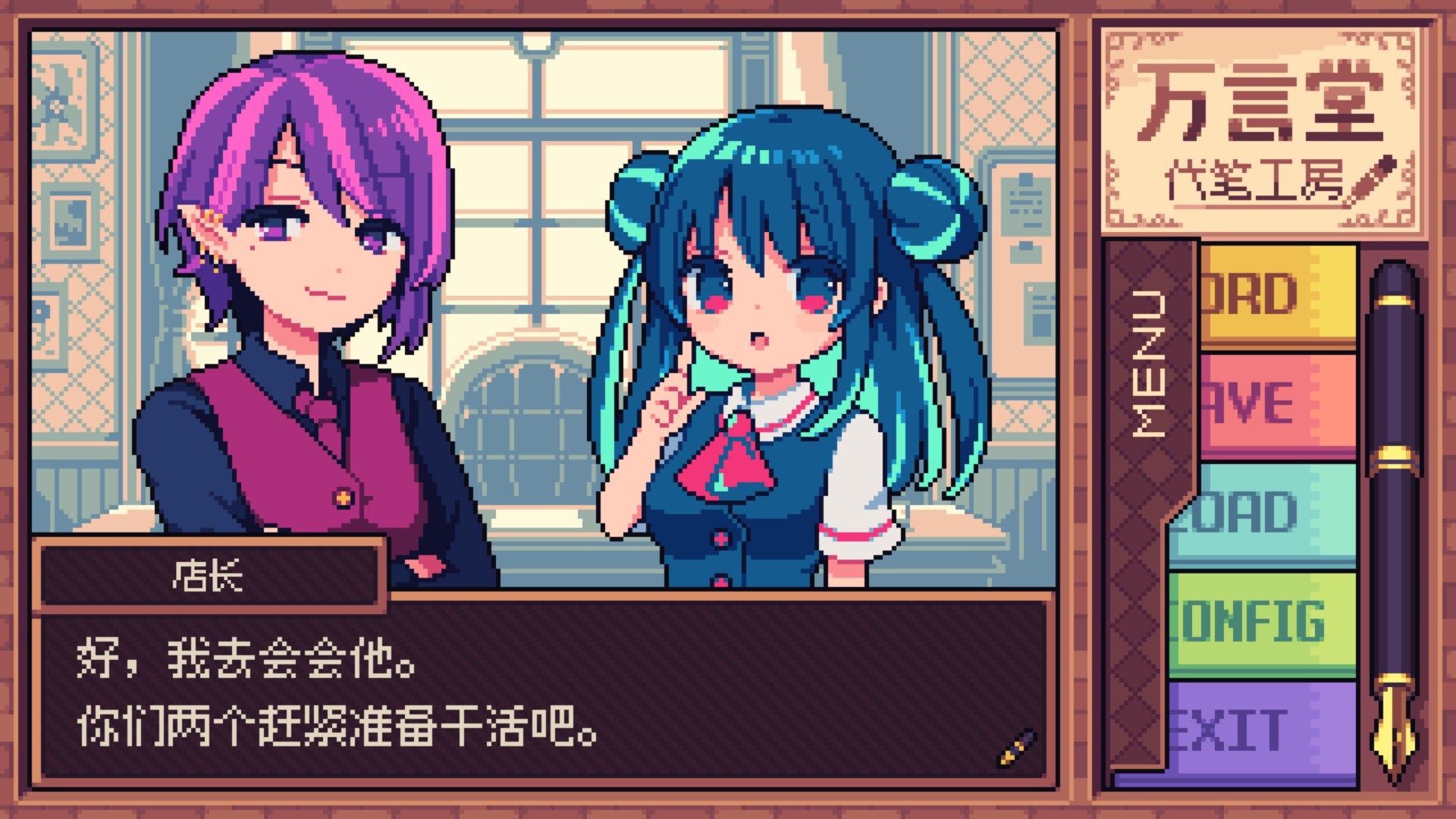 ss_2793ab44de2ac0d6d41c4e687a4b614c16a3b0e3.1920x1080