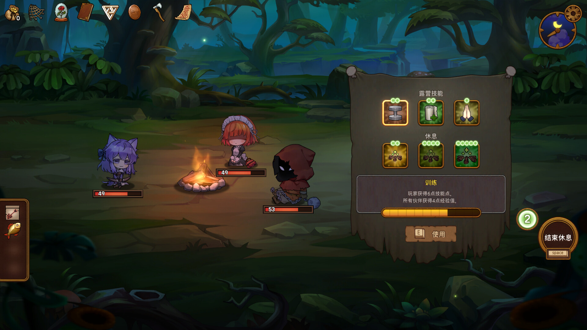 《RLLL:选择之塔(RLLL: Tower of Choices)》|v0.7.4|中文|免安装硬盘版 《RLLL:选择之塔(RLLL: Tower of Choices)》|v0.7.4|中文|免安装硬盘版