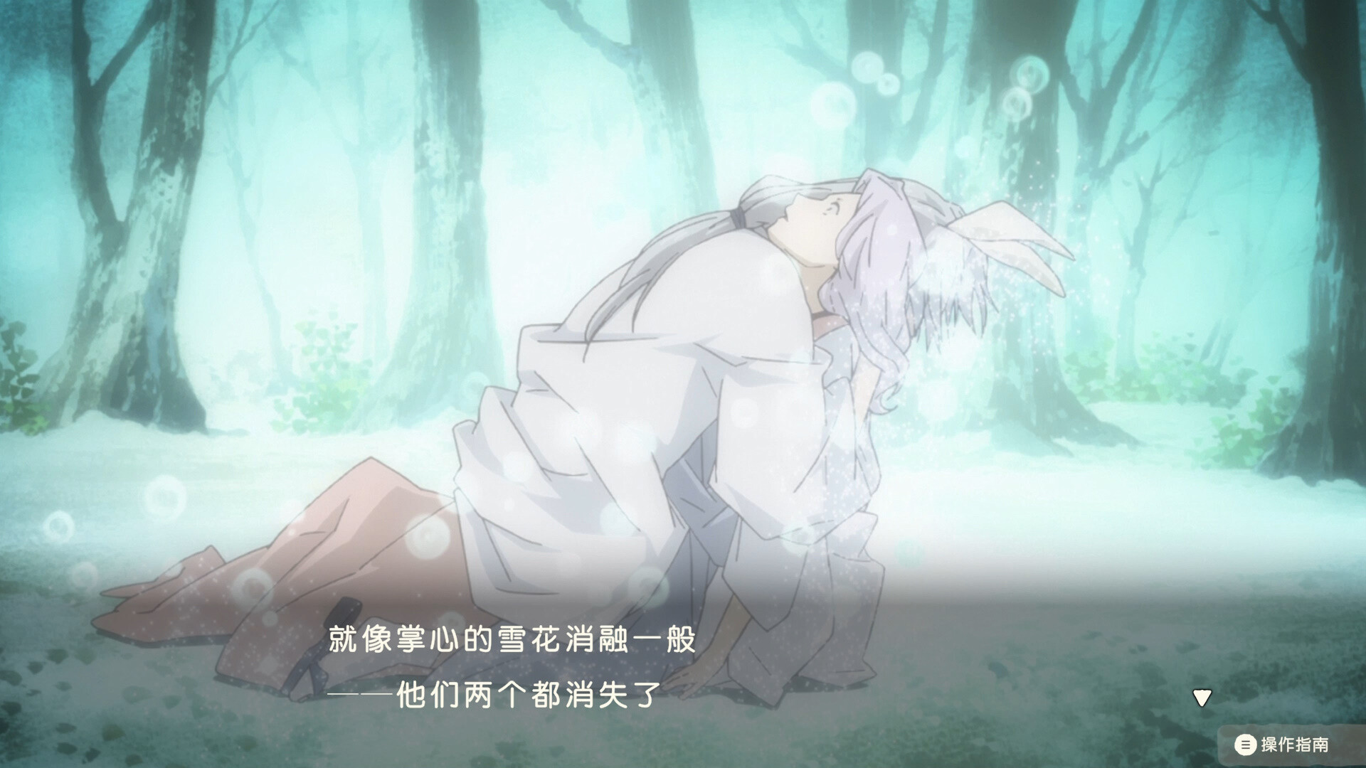 图片[11]-《夏目友人帐 ～叶月之记～(Natsume Yujincho)》[v1.0.1]-菜鸟电玩库