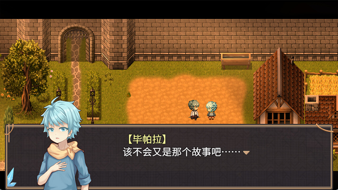 《归宿之国1(The Land of Rest 1)》|V20260211|中文|免安装硬盘版 《归宿之国1(The Land of Rest 1)》|V20260211|中文|免安装硬盘版