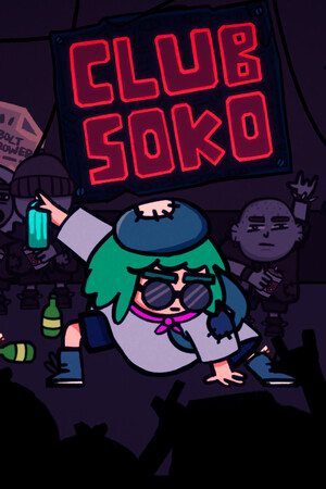 迷窟俱乐部/Club Soko
