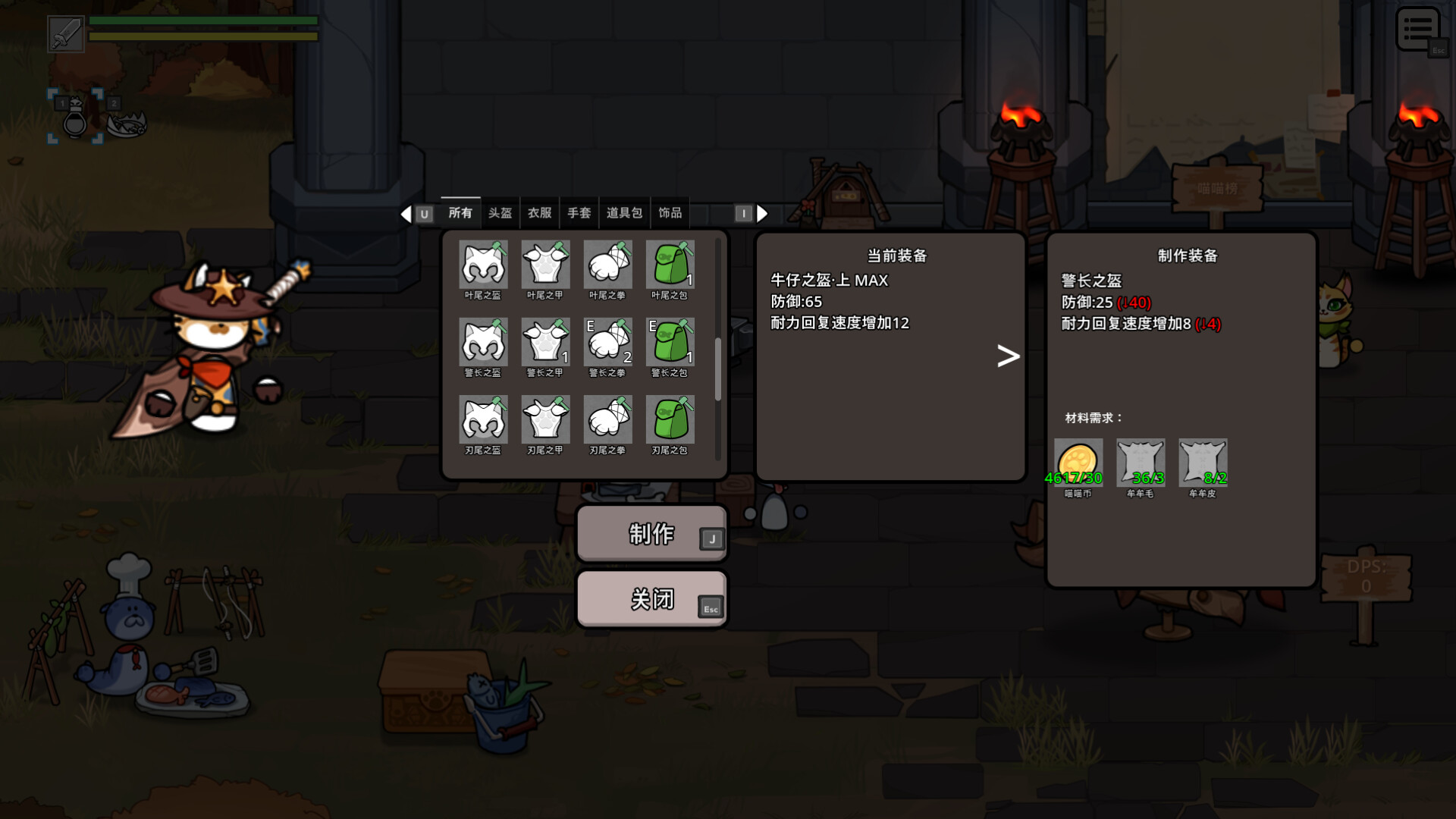 ss_64aa3709e8c9187e4515ff09cfc1f56c102591fe.1920x1080.jpg 喵喵角斗士中文版下载|2D类怪猎共斗动作游戏|支持4人联机|全DLC整合版
