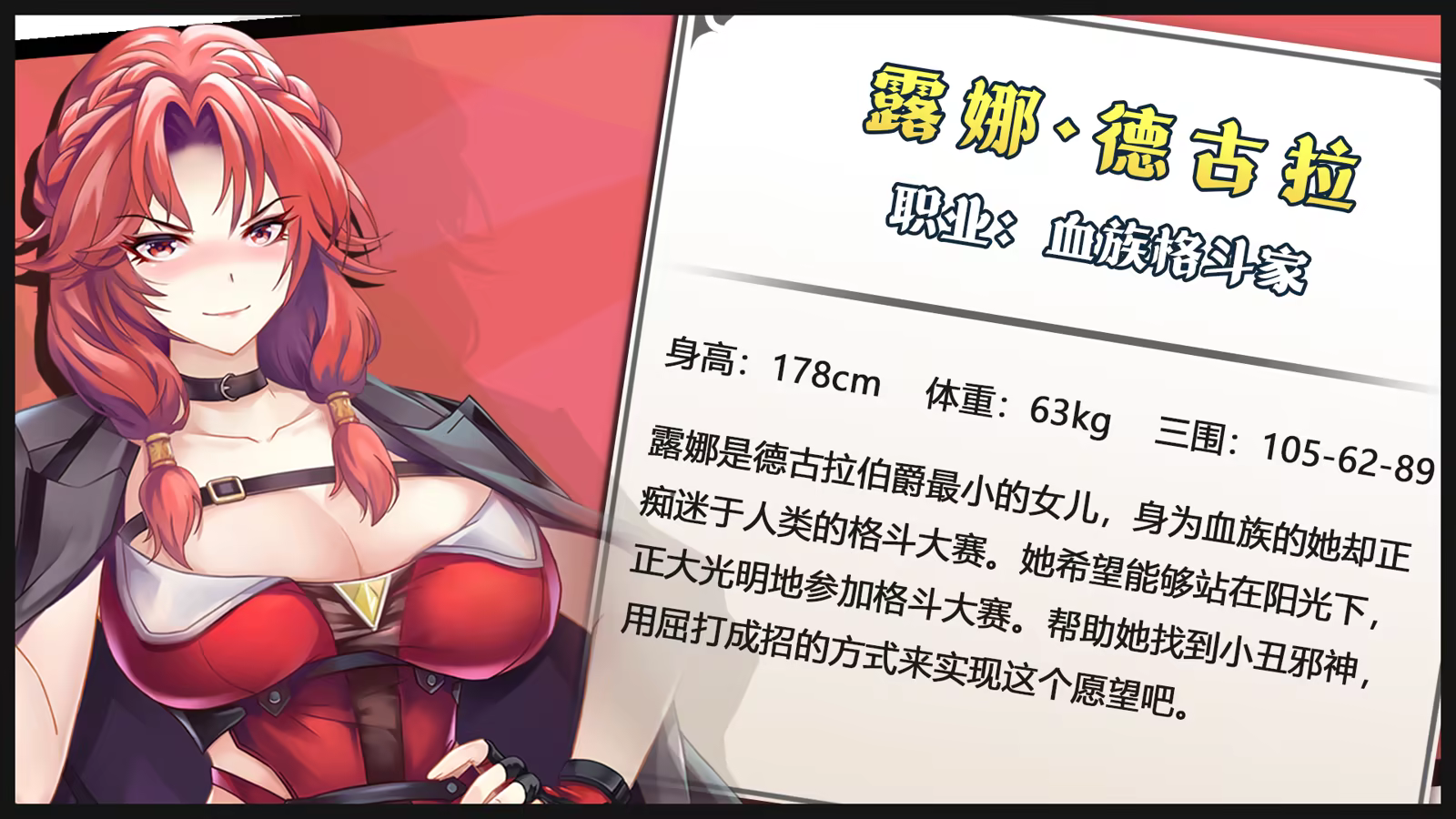 图片[5]-禁闭乐园：堕罪之寓/Deadland Fallen Apartment V1.2|策略模拟|708MB|STEAM官中-蝶影二次元