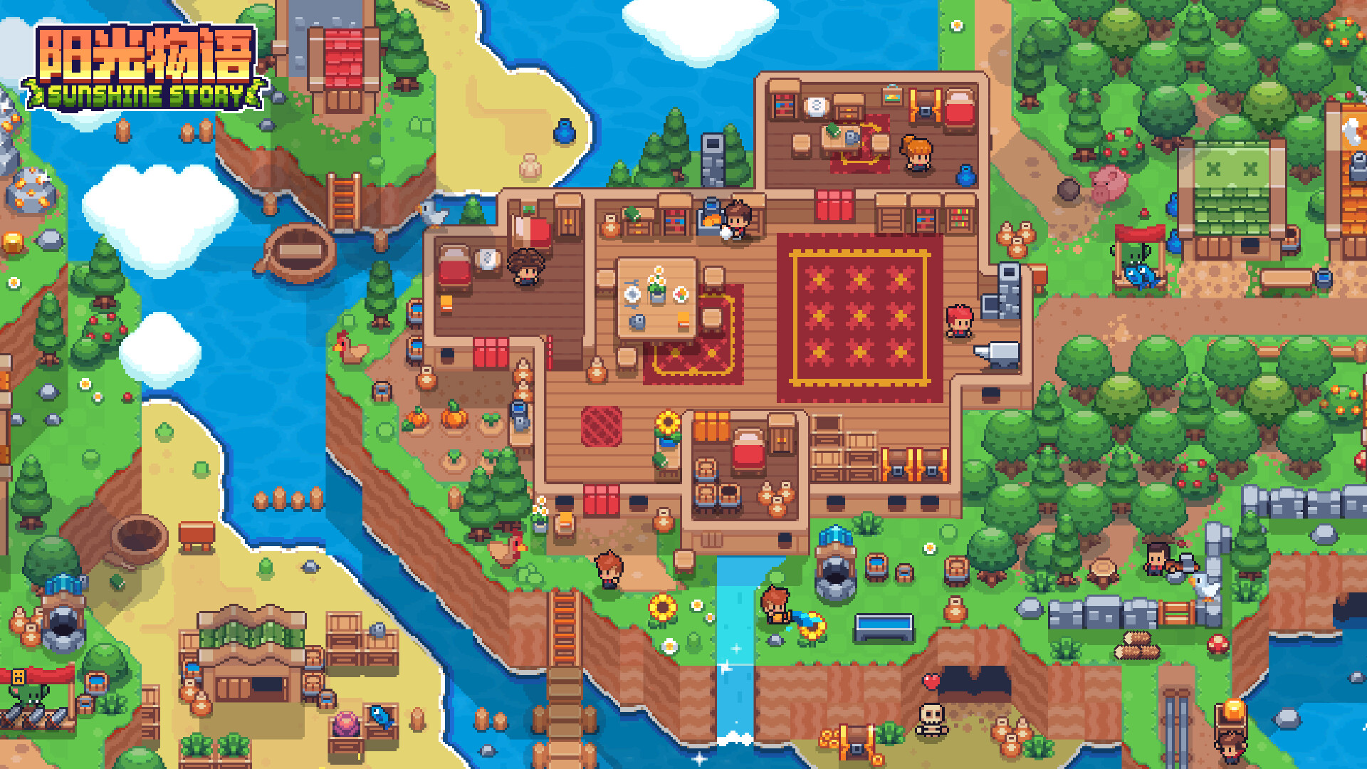 《阳光物语(Sunshine Story)》|Build 21246010|中文|免安装硬盘版 《阳光物语(Sunshine Story)》|Build 21246010|中文|免安装硬盘版