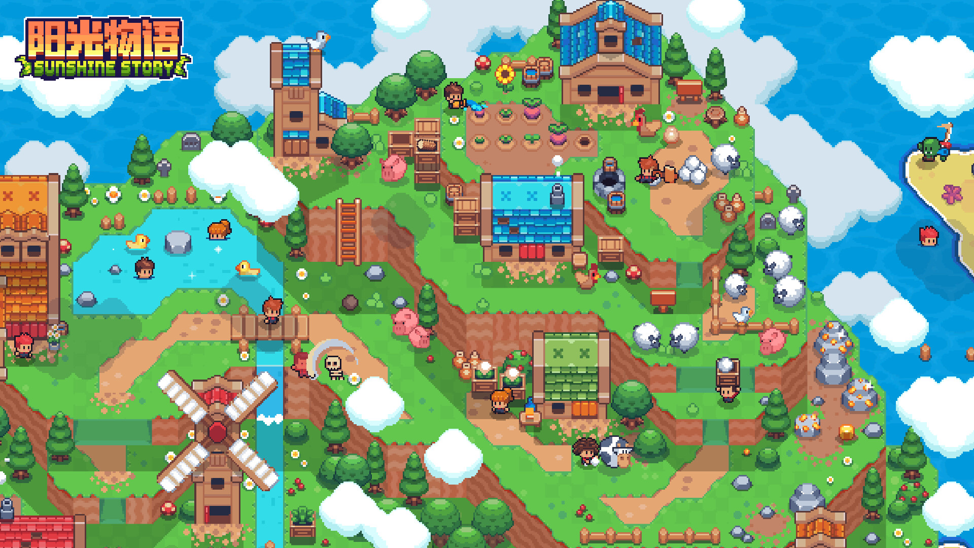 《阳光物语(Sunshine Story)》|Build 21246010|中文|免安装硬盘版 《阳光物语(Sunshine Story)》|Build 21246010|中文|免安装硬盘版