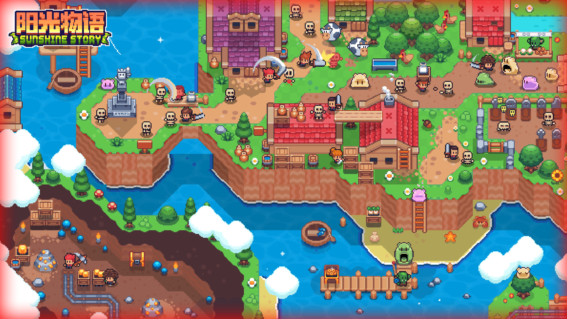 阳光物语|200M大小|官方中文|支持手柄|Sunshine Story