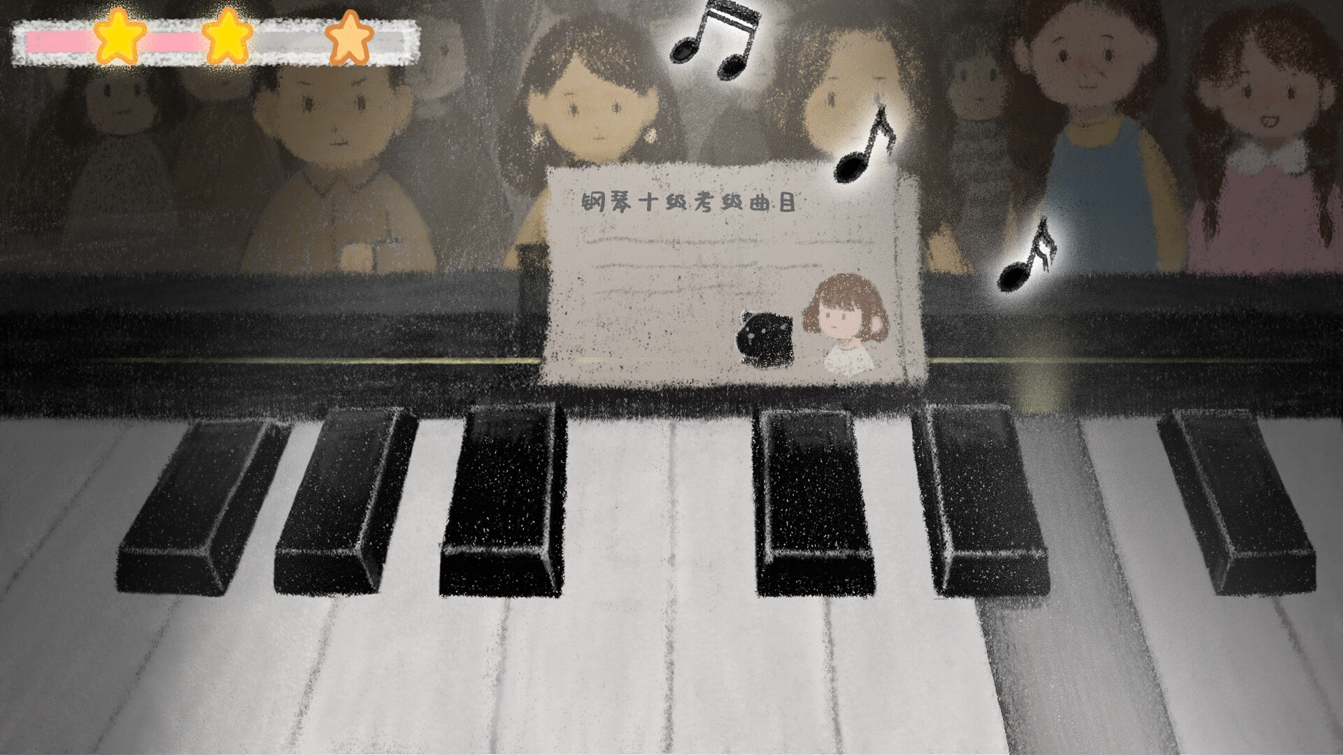 焦虑小狗|官方中文|Anxiety Puppy - 9