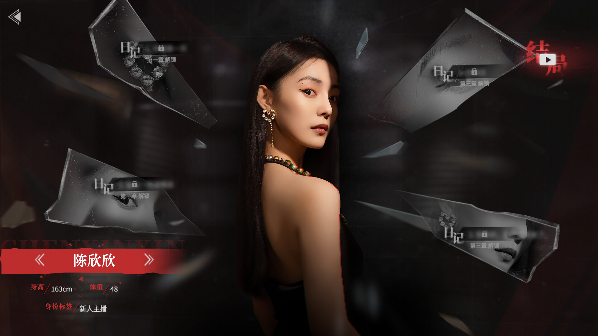 ss_13d080f82a00e6583b47c84ed74e958c4500ca9c.1920x1080